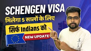 Europe 5 years Schengen visa for Indians  Schengen Visa Update  Public Engine [upl. by Naman]