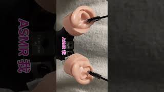 ASMR DEEP EAR CLEANING AND TINGLING FEELING NO TALKING asmr shorts satisfying [upl. by Anassor688]