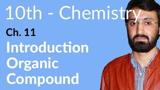 Class 10 Chemistry Chapter 3  Introduction Organic Compound  10th Class Chemistry Chapter 3 [upl. by Geneva]