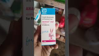 Anafortan Syrup camylofinparacetamol पेट में दर्द हो या केसे use ampside effect [upl. by Tilly]