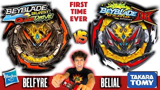 Beyblade Quad Drive VS Dynamite Battle  Belfyre vs Belial Generations Beyblade Burst Review [upl. by Nessej]