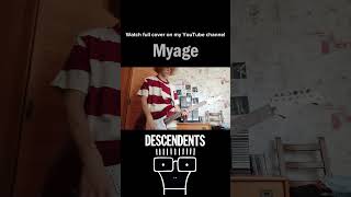 Descendents Myage Guitar Cover descendents myage milogoestocollege guitarcover punkrock shorts [upl. by Snevets]