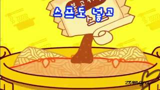 PSY GO BIBIGO Contest Ramyeon Version [upl. by Guibert688]