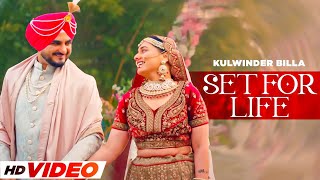 Life HD Video  Kulwinder Billa  Ft Pooja Singh  Latest Punjabi Songs 2024  New Songs 2024 [upl. by Haissi]