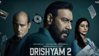 Full DRISHYAM 2 MOVIE drishyam2 bollywood newmovie hitmovie [upl. by Aryc]