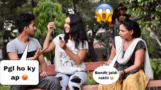 Special Raksha Bandhan Prank ￼😍 Gone Funny 😂 Ritika Vlogs [upl. by Megan]