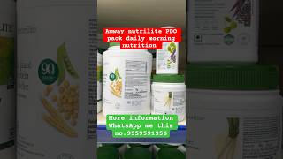 Amway nutrilite PDO ❤️amwayproducts [upl. by Tami]