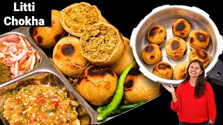 कुकर में बनाये लिट्टी चोखा गाँव जैसा  Litti Chokha Recipe  Litti chokha in Pressure Cooker Kabita [upl. by Chance]