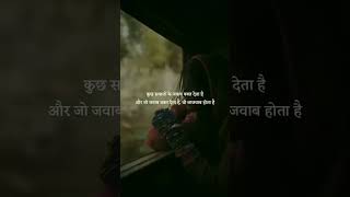 Kuch din  Jani  b praak new Panjabi songs  WhatsApp sed status 🥺 youtubeshorts sad [upl. by Adelia]