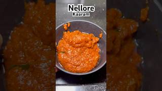 Nellore Kara chutneyyoutubeshortsshorts chutneyinstant nellorekaaramreceipetrendingbreakfast [upl. by Pallaten]