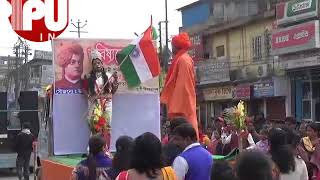 Netaji Subhas Vidyaniketan HS School celebrates Netaji Jayanti colourful rally in Agartala [upl. by Eisso]