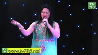 Punjabi Hit Song MAIN NAI BOLDI by Humaira Arshad at Pakistan EXPO UK 2015 London [upl. by Quintina]