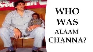 Alam Channa Biography BSTV [upl. by Enelrahs]