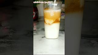 Hot coffee Marocchino kinder bueno shorts هوت كوفي ماروتشينو كيندر بوينو [upl. by Kemme647]