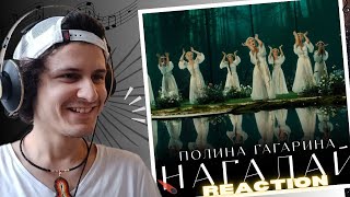 Polina Gagarina ― НАГАДАЙ  Reaction  It was Fun [upl. by Fiester]