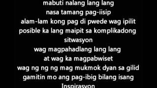 Shehyee  Inspirasyon lyrics [upl. by Kerianne]