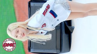 4K Seo HyunSook Cheerleader Generation Performance Fancam  Seoul Doosan Bears 230421 [upl. by Coral]