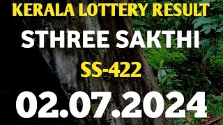 KERALA LOTTERY STHREE SAKTHI SS422 RESULT [upl. by Jaco967]