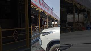 HOTEL GANGOTRI samakhyali viralvideo trendingshorts viralshorts [upl. by Marashio]