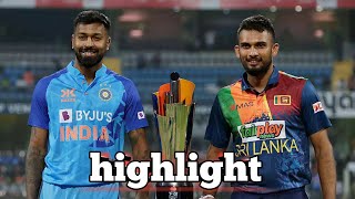 INDIA VS SHRI LANKA MATCH  HIGHLIGHTS VIDEO match [upl. by Longo573]