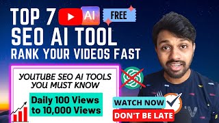 2023 Top 7 YouTube SEO AI Tools To Rank Your Videos In Few Days [upl. by Meurer]