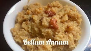 బెల్లం అన్నం తయారీ విధానం  Jaggery Rice Recipe In Telugu  Bellam Pongali  Sweet PongalPrasadam [upl. by Meerek]