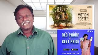 KALVAN Review  G V Prakash Bharathiraja  Tamil Talkies [upl. by Sella228]