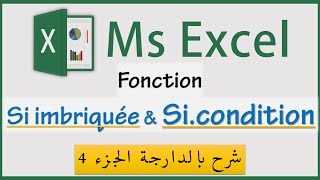 excel darija  si imbrique  si condition  part4 [upl. by Lippold728]