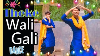 Theke wali galiठेके वाली गलीSong dancecover byShaan khan Sapna Choudharyvinu gaur Haryanvi song [upl. by Terrye]