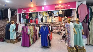 جبة العيد موديلات 2024 boutique coin pyjama عند فارس السطايفي [upl. by Redwine944]