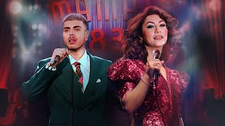 Andra x Andrei Bănuță  Nu Mam Gândit La Despărțire Official Video [upl. by Nealah476]