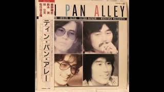 Tin Pan Alley100ワットの恋人 100 Watt Lover 100Watto no Koibito Full Version [upl. by Hanala]