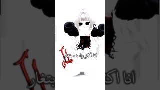 امي vsالبست فريند 😂 فيه بعقلي كتير افكار [upl. by Ahsuatal]