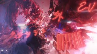 Nightcore  Offline Rameses B amp eerie NMV [upl. by Aisayn]