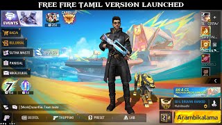 How to Install Tamil Voice Version Of FreeFire  Mod By Spark  Tamil Version Of Freefire dev2gamer [upl. by Orecul]