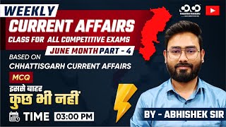 Chhattisgarh Current Affairs MCQ May Week1  All Competitive Exam  CoCo currentaffairs [upl. by Ynottirb]