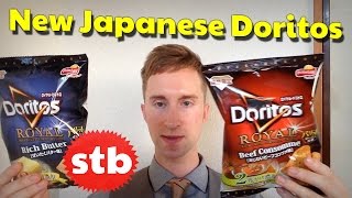 Doritos in Japan Crazy New Flavors ★ SoloTravelBlog [upl. by Bj]