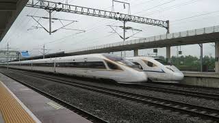 CR400BFA China High Speed Railway 中國复兴号高鐵 G5989上海虹桥到汉口 Shanghai to Luan Train [upl. by Haras]