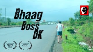 BHAAG BOSS DK  FUNNY SHORT FILM KINDLY SUBSCRIBEWATCH THE NEXT ONE THE DEAL PLEASE SUBSCRIBE [upl. by Elfrida]