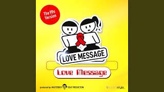 Love Message 90s Radio Edit [upl. by Zeta]