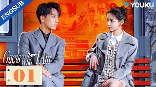 Guess Who I Am EP01  Playboy Hunters Contract Marriage with CEO  Zhang YuxiWang Ziqi  YOUKU [upl. by Damick]