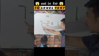 721 Solve this Equation by move 2 stick shorts ytshorts iqtest [upl. by Rayna]