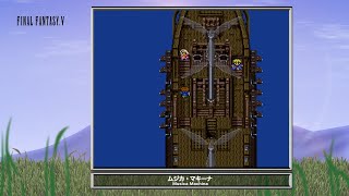 Video Soundtrack Musica Machina FINAL FANTASY V [upl. by Akirret]