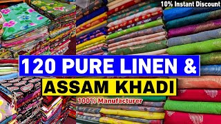 120 Count Pure Linen amp Assam Khadi Saree Manufacturer Wholesaler in Santipur  Debosmita Textile🔥🔥🔥 [upl. by Orna]