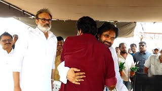 Pawan Kalyan Emotional Moments With His Brothers Nagababu amp Chiranjeevi  Janasena Party [upl. by Kajdan]