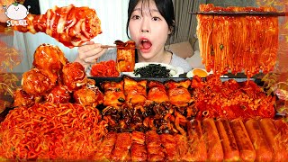 ASMR MUKBANG 직접 만든 불닭 버섯 불닭볶음면 양념치킨 소세지 먹방 amp 레시피 FRIED CHICKEN AND FIRE NOODLES EATING [upl. by Tanitansy468]