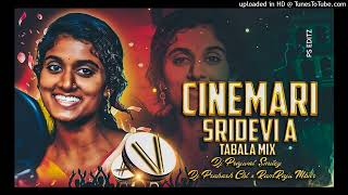 CINEMAR SRIDEVI BANJARA NEW 2023 DJ SONG MIX BY DJ PRAJWAL SMILEY DJ PRAKASH CKT DJ RAMRAJU MBNR [upl. by Ravo122]