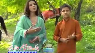 BEST PASHTO TAPAY FARMAN MADYAN YouTube 2 [upl. by Vanessa]