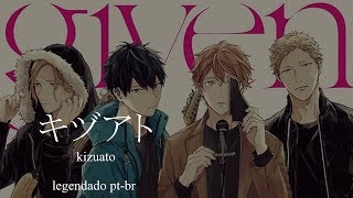 centimillimental  Kizuato キヅアト Given OP Legendado PTBR [upl. by Zilvia]