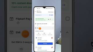 Filipkart No Cost EMI filipkart se no cost emi par saman kaise kharide shorts filipkart [upl. by Lenni]